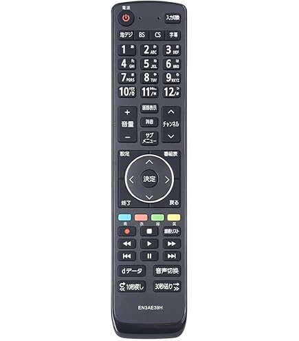 Amazon | EN3D40H 交換用リモコン Hisense TV 24A30H用 | Effireli